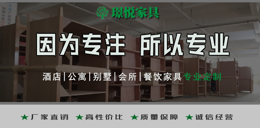 仕馨月子會所(廣州番禺店)